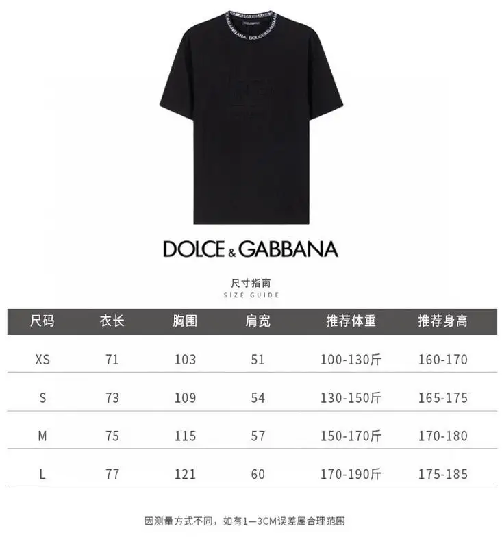 DG XS-L pptxD07 (10)
